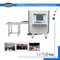 baggage inspection x-ray machine,x-ray security inspection